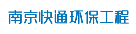 西安安防監(jiān)控公司|監(jiān)控安裝公司|弱電工程智能安防系統(tǒng)_西安盈瑞電子科技有限公司